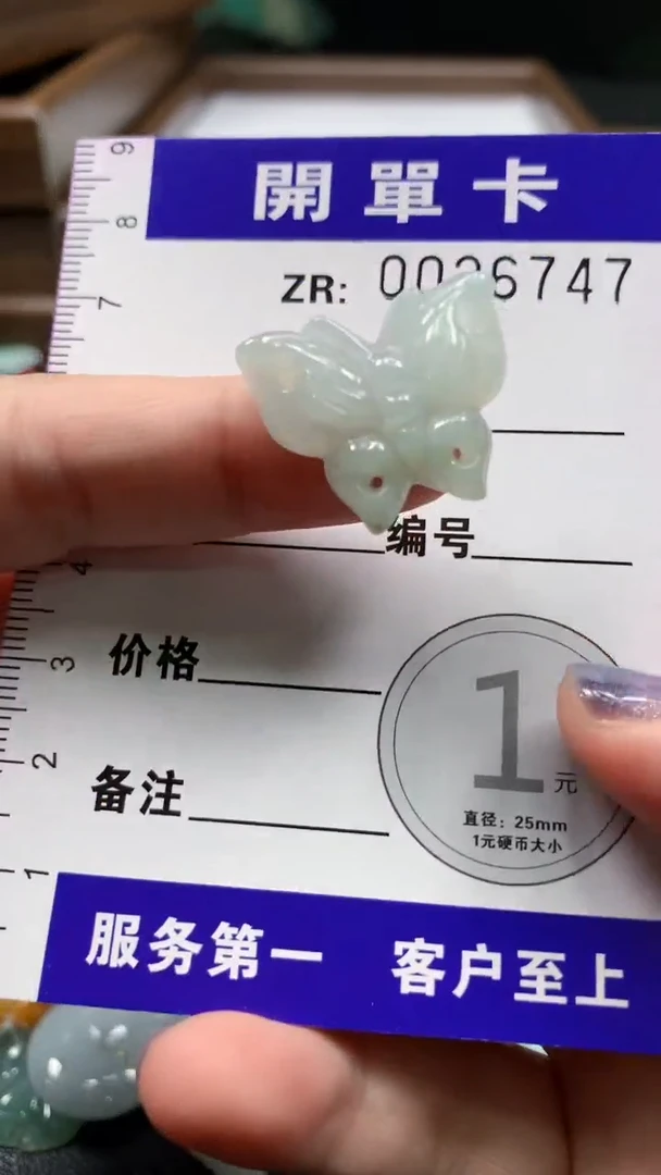 翡翠未镶嵌颈饰翡翠A货 多样性发其一（不含链）