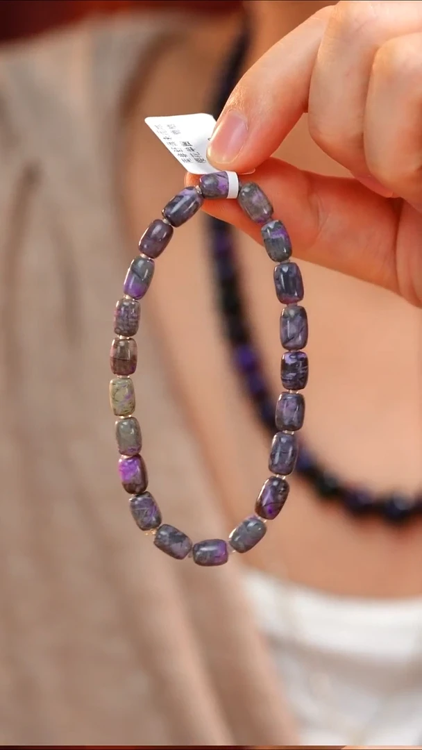 苏纪石（舒俱来）未镶嵌颈饰AZB10017