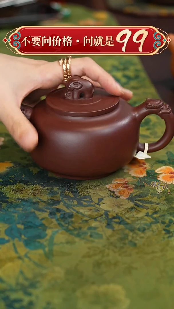 茶壶紫砂宜兴紫砂