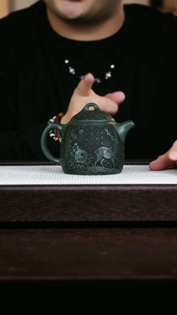 茶壶紫砂绿泥秦权鹿300cc