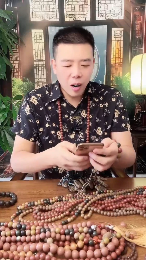 泥塑2***^古法合香安宫小鱼挂坠（定向）