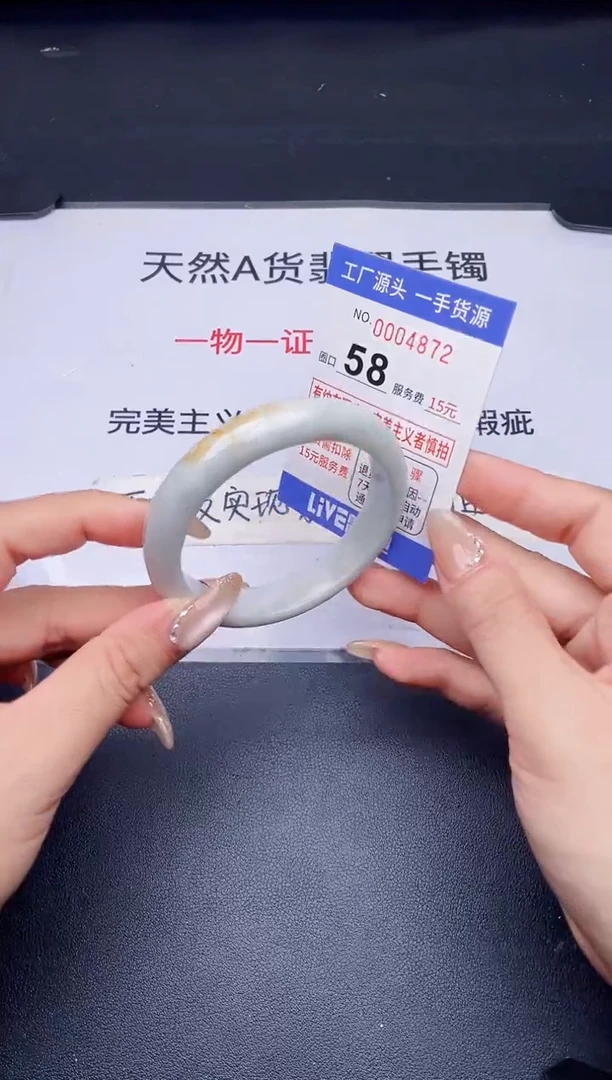 未镶嵌手镯翡翠翡翠手镯未镶嵌
