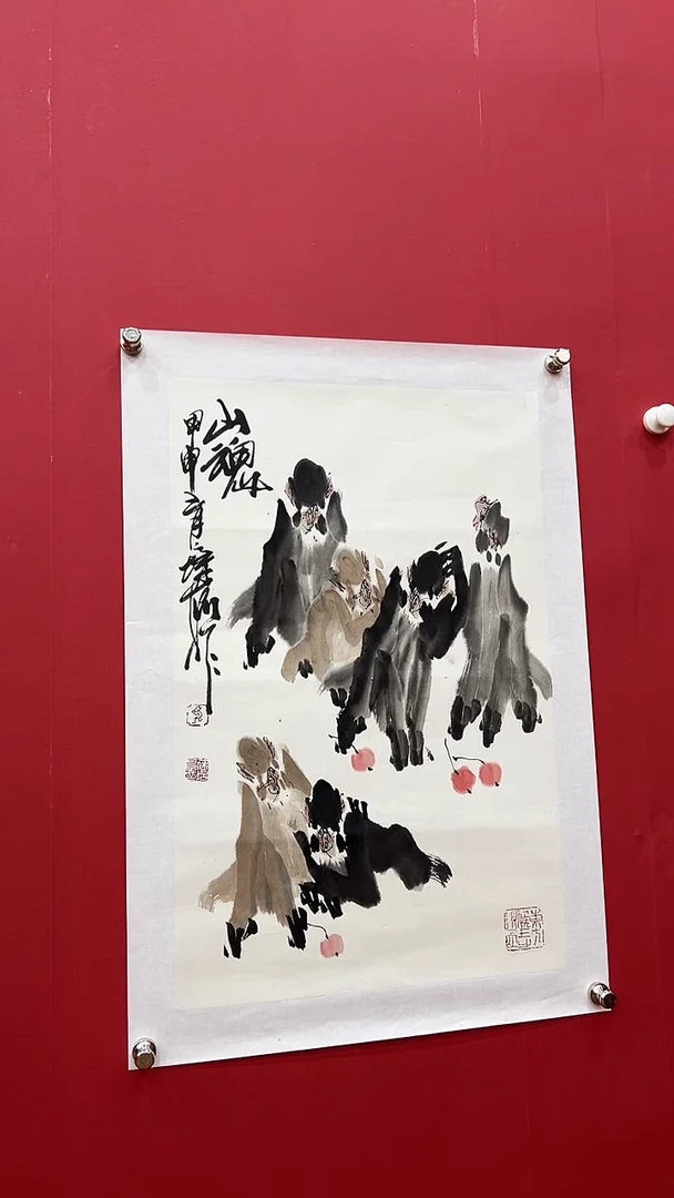 国画徐P晨-2.7P-猴