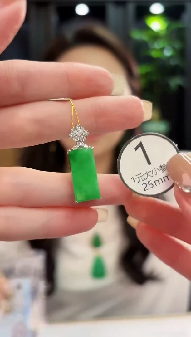 吊坠(不含链)未镶嵌翡翠 缅料A货/支持复检/一件