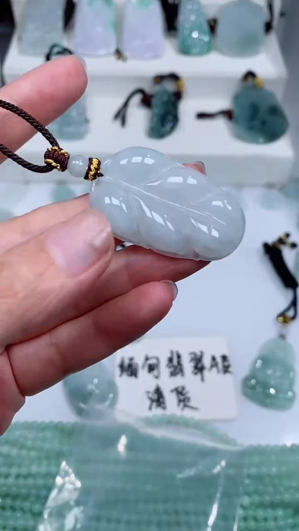 颈饰未镶嵌翡翠吊坠