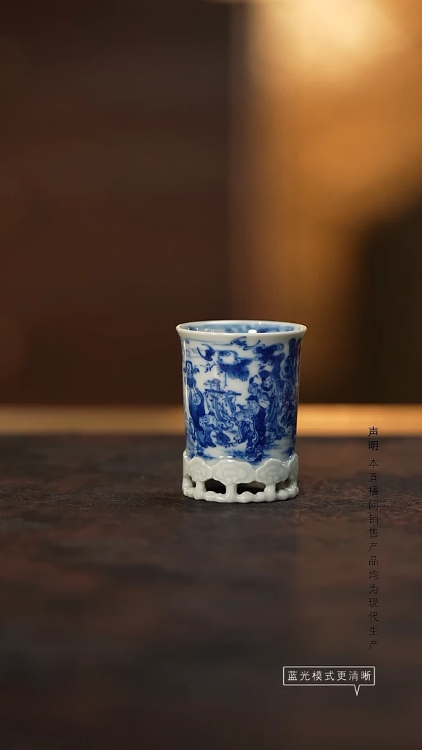 瓷片静***思景德镇斌芬陶瓷/朗谷堂