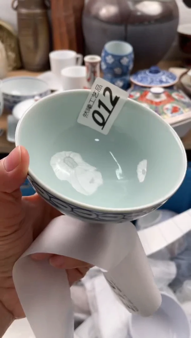 【闪购商品】瓷片012