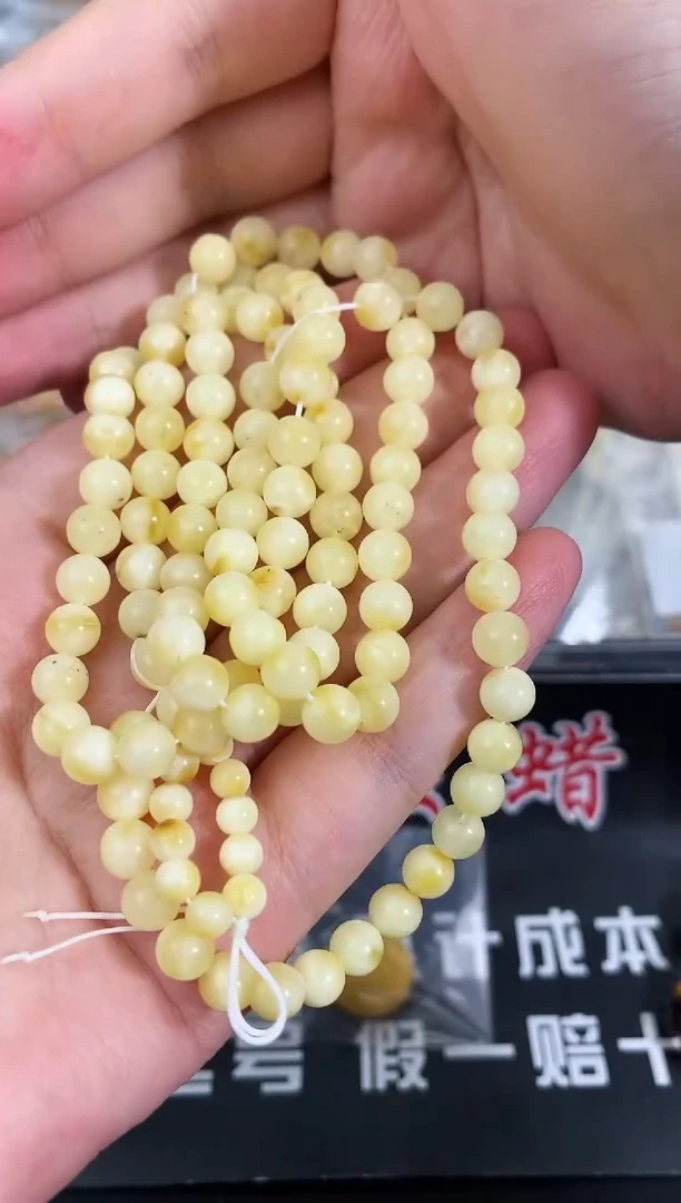 蜜蜡未镶嵌珠宝奇石61