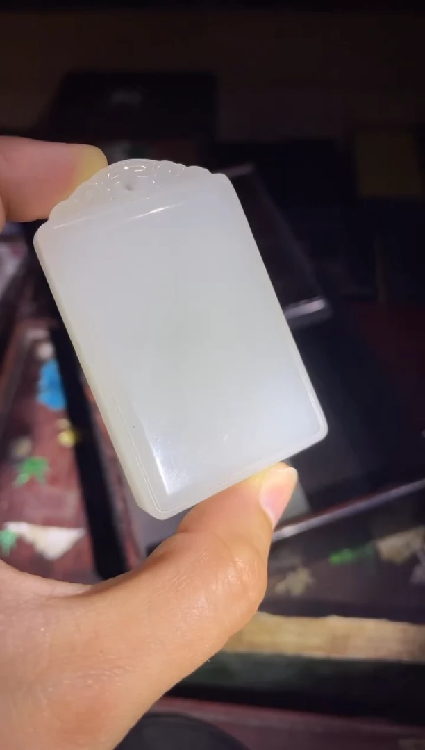 【闪购商品】平安牌 1件