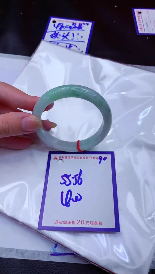 翡翠手镯未镶嵌11111111