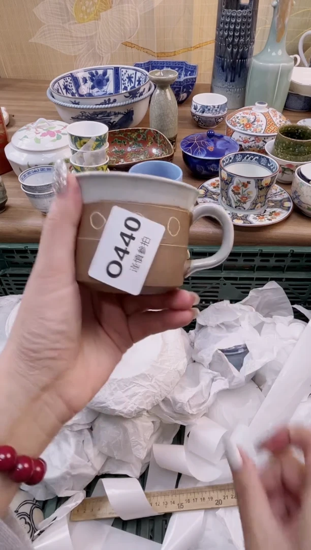 杯             440