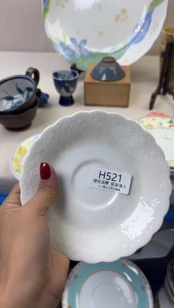 瓷两*娃521HHHHHHHHHHHH