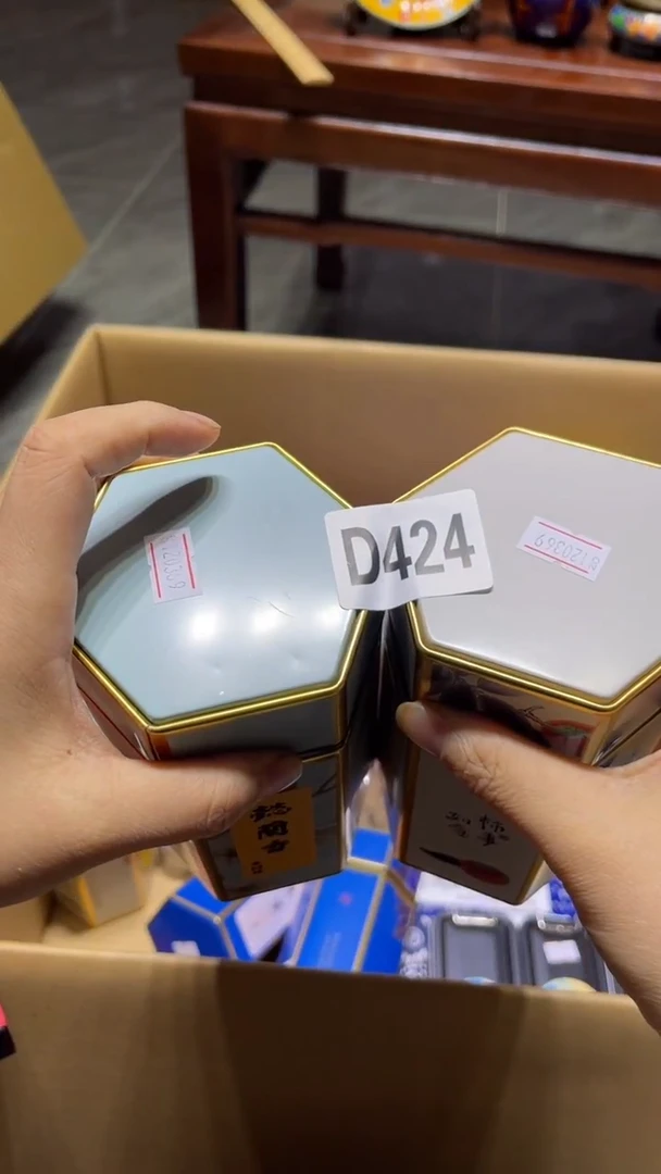 H****y瓷器瓷器瓷器424