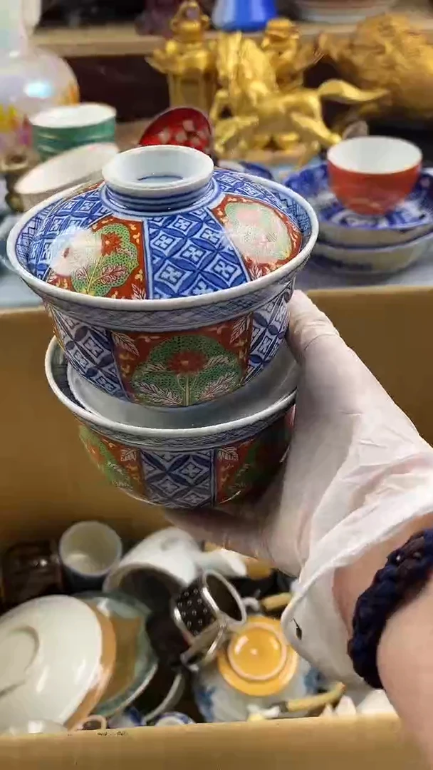 瓷片英歌瓷器满28包邮