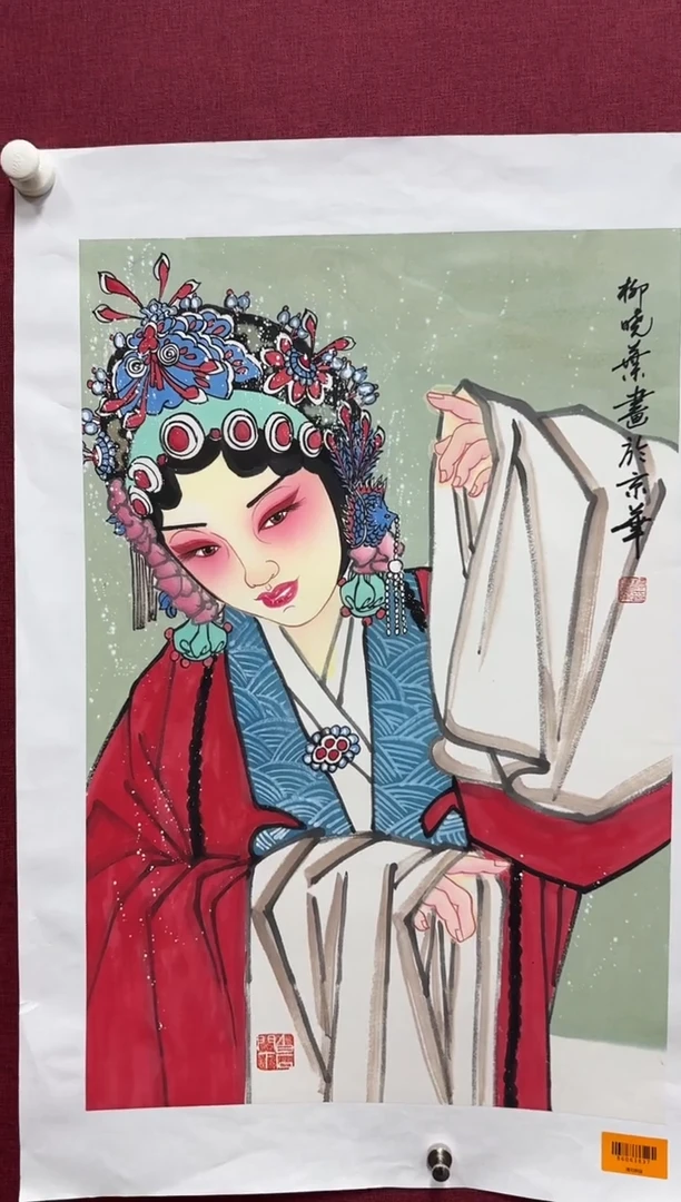 国画柳晓叶书画精品