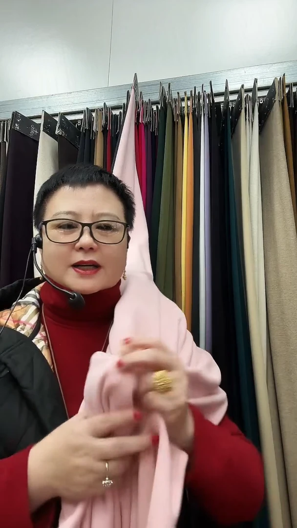 朱**雯老奥绒少女粉1.5米