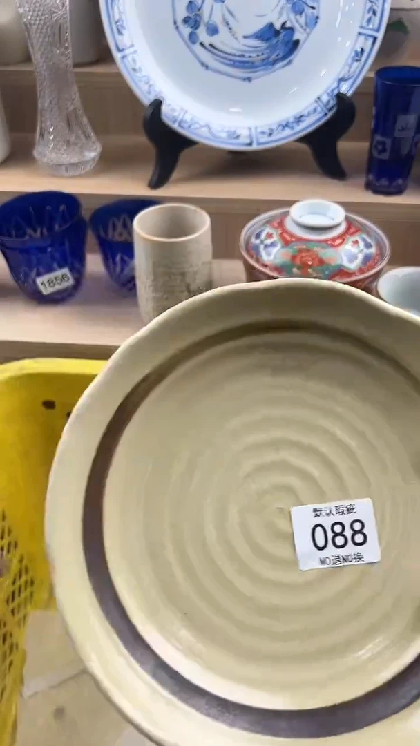 琉璃手工艺品088回流瓷器，默认微瑕，18包邮