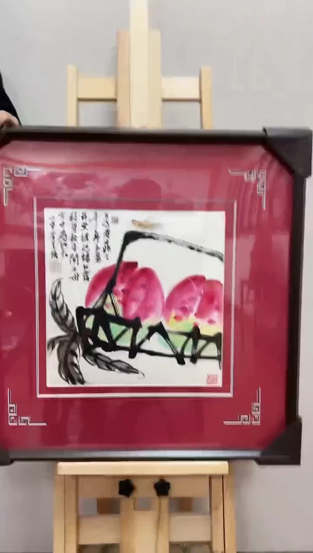 国画李克瑛-国画草虫1平尺
