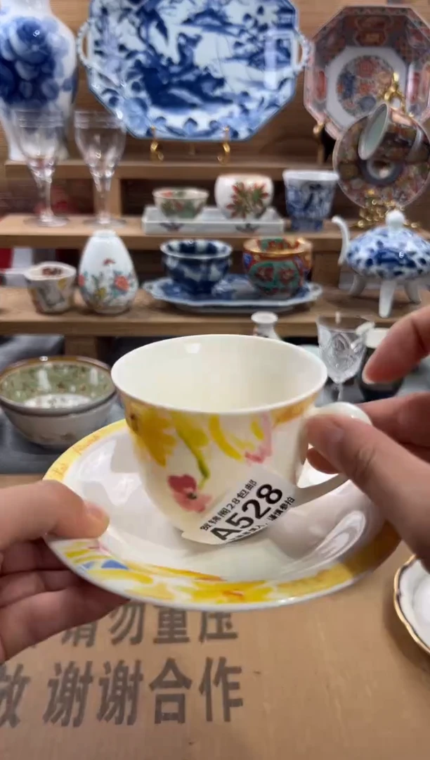瓷片开****板     A528