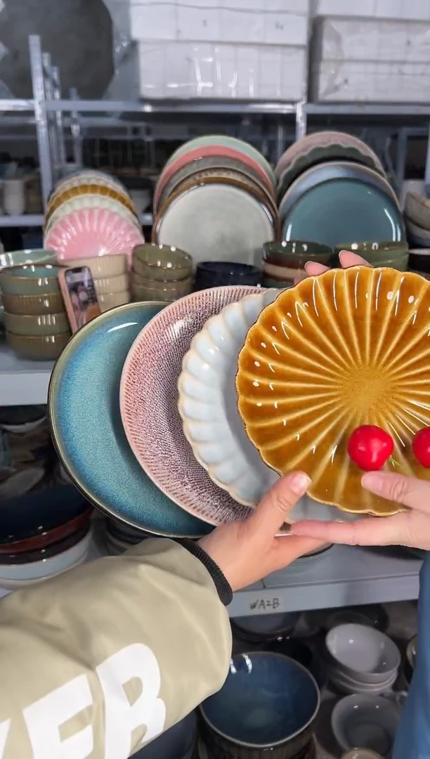 陶瓷外贸尾货瑕疵满20包邮X4小盘8英寸20厘米左右