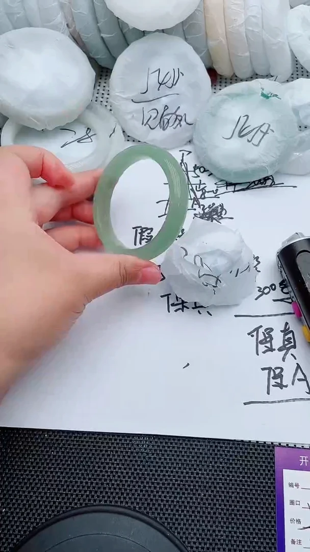 未镶嵌手镯石英质玉178-55-54