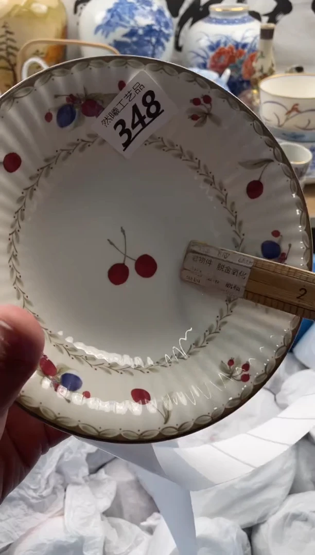 【闪购商品】瓷片348然曦海外工艺品***