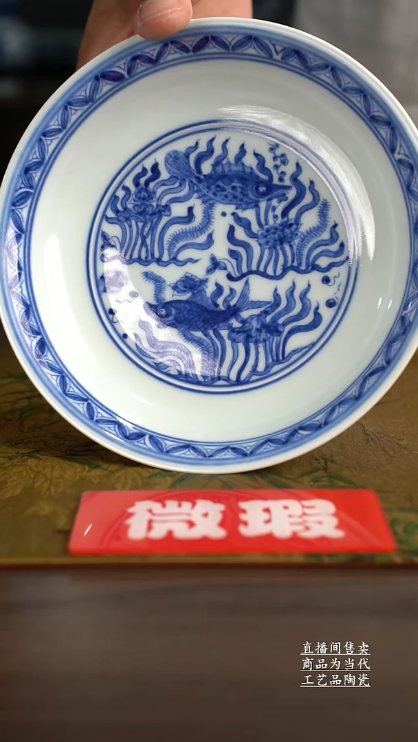 杯子景德镇手工陶瓷茶具