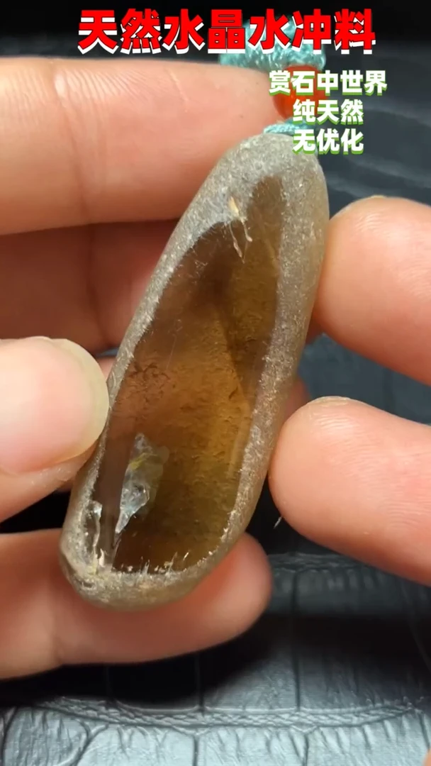 未镶嵌珠宝半成品水晶6122