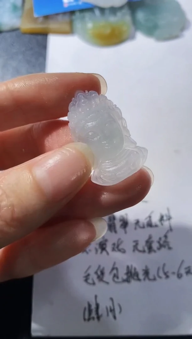 未镶嵌定制翡翠231231518123123