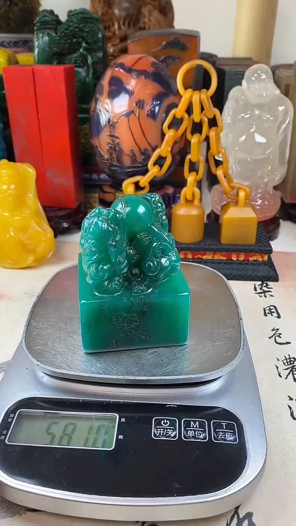 寿山石印石26寿山石