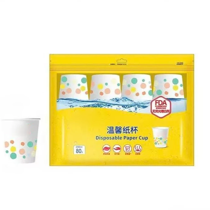 纸杯一次性杯子加厚家用耐高温纸杯F519