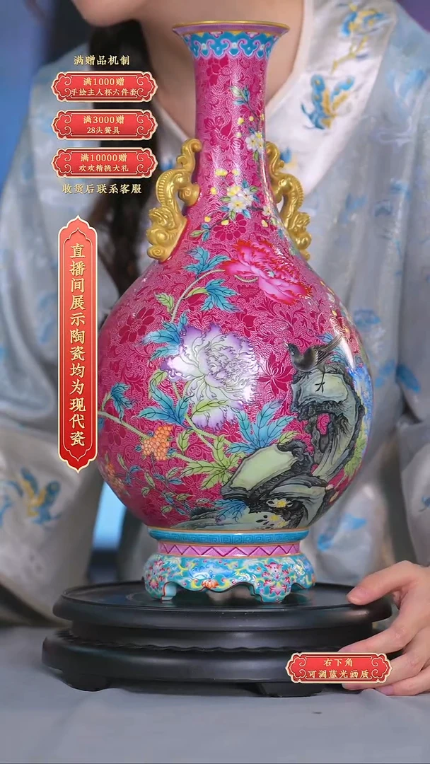 瓷片张文月**流水127