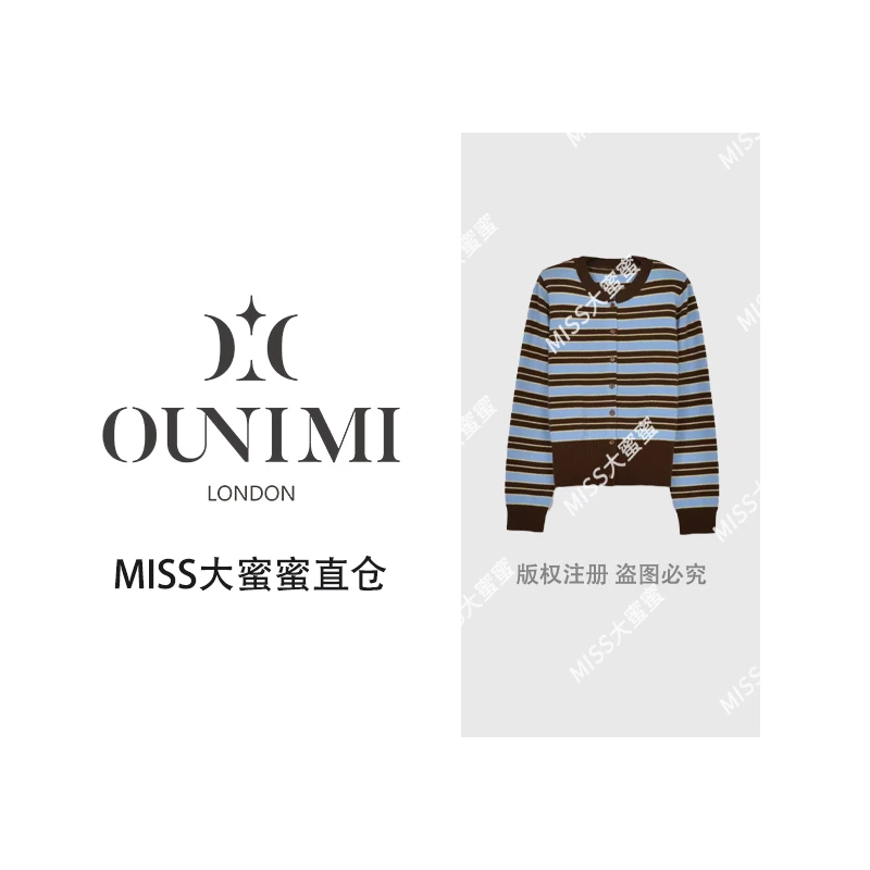 欧倪蜜 OUNIMI 秋冬新品条纹绵羊毛开衫 PGXN 2976