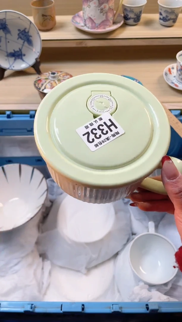 【闪购商品】杯满28包邮瓷器瓷器H332