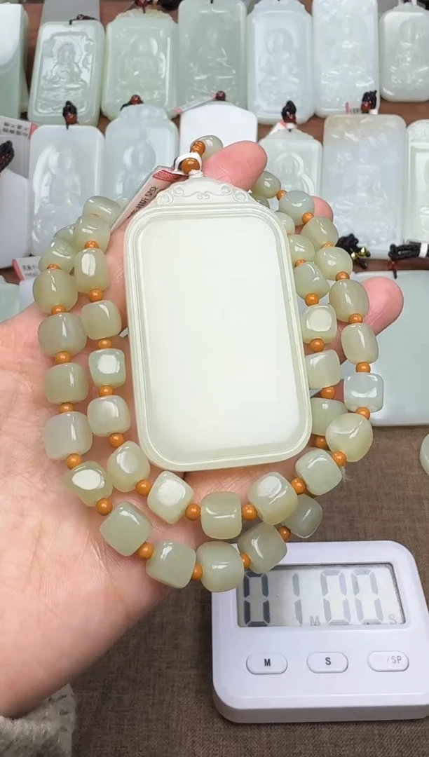 【闪购商品】和田玉颈饰未镶嵌杨