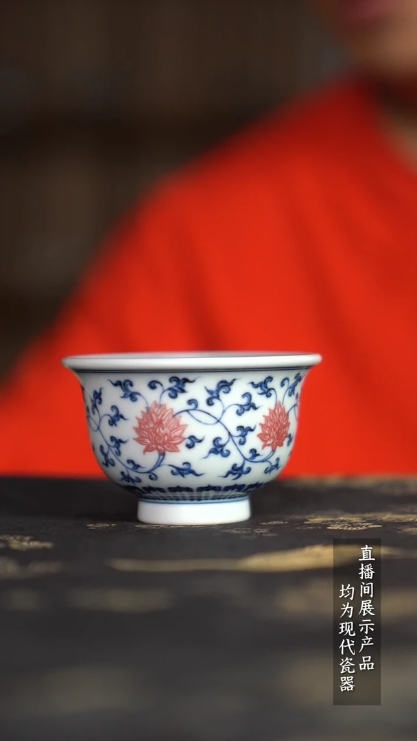 瓷片Y179家庭瓷器日用摆件