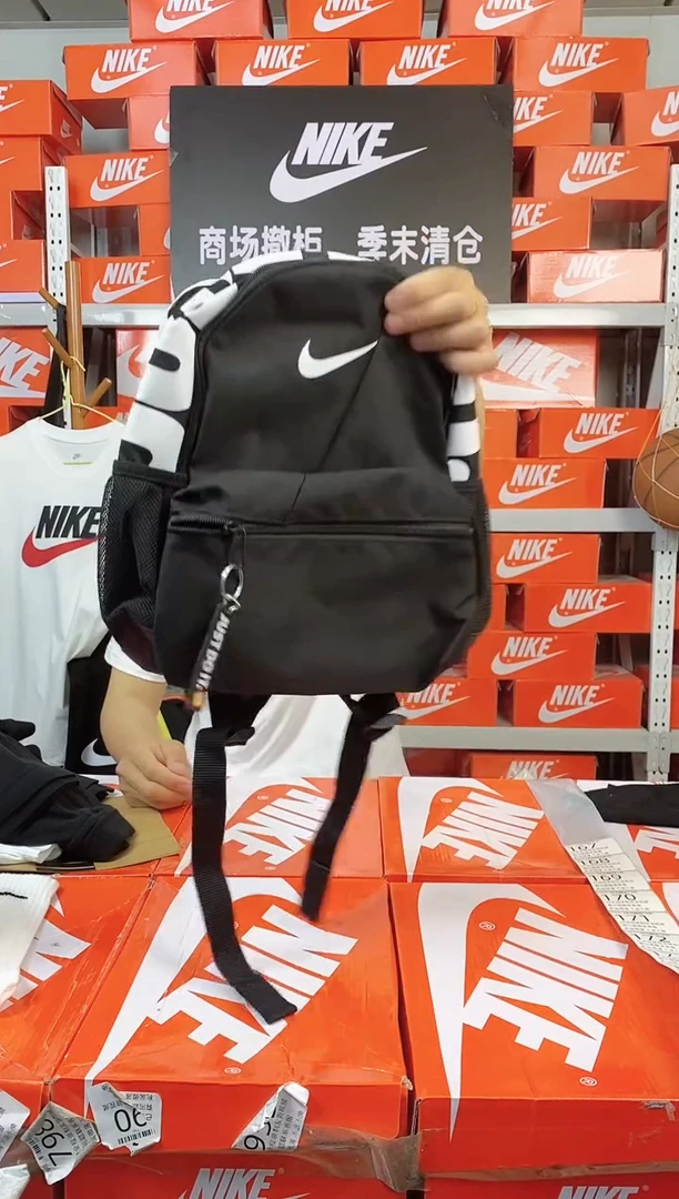 167编码 直播间过款 尺码