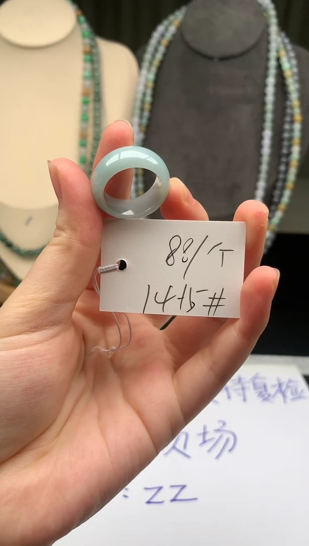 未镶嵌戒指翡翠翡翠戒圈14-15