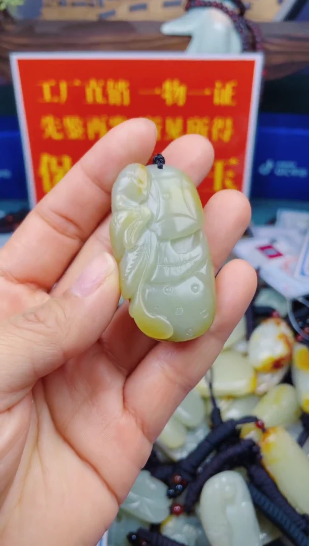 颈饰未镶嵌和田玉1