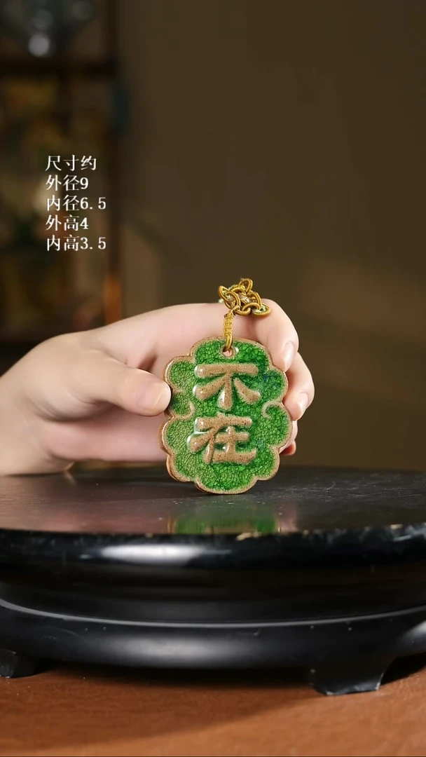 從***®10级粉丝灯牌福利挂牌