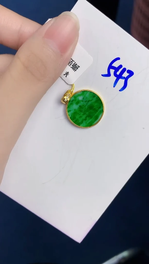 颈饰未镶嵌翡翠天然翡翠缅甸A货
