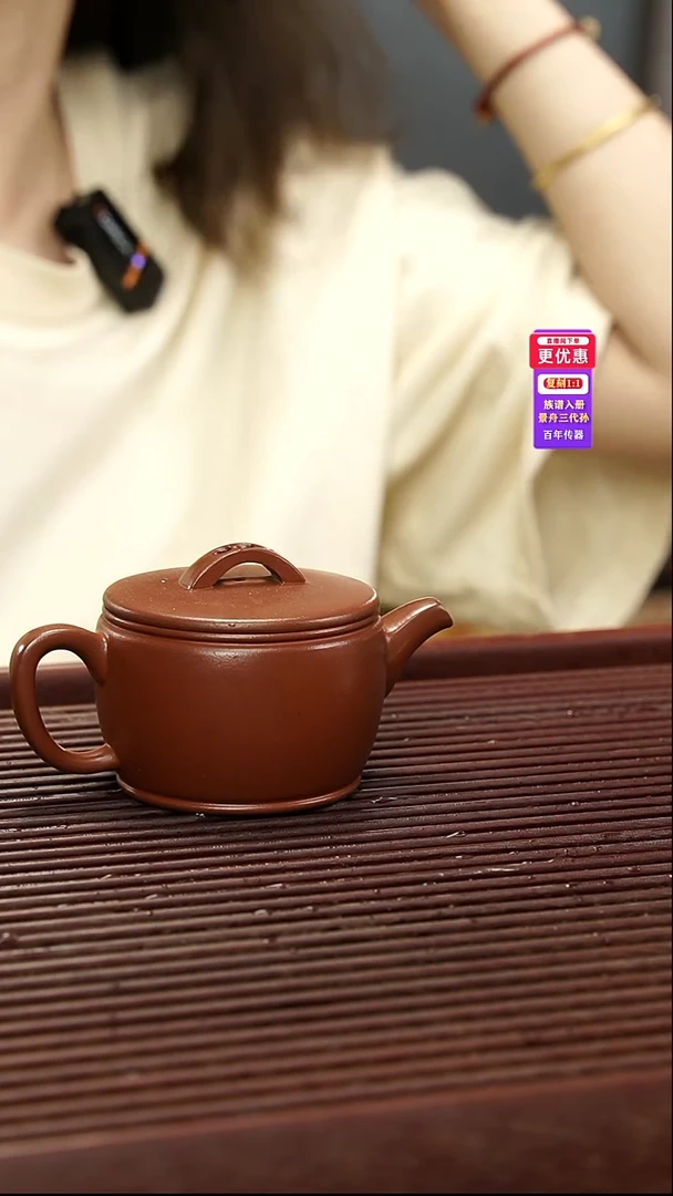茶壶紫砂紫砂壶紫砂壶