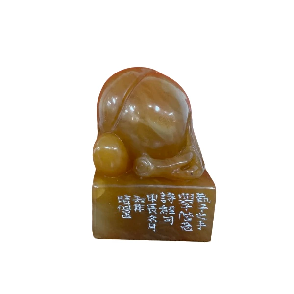 篆刻魏晓伟SX45142执子之手与子偕老