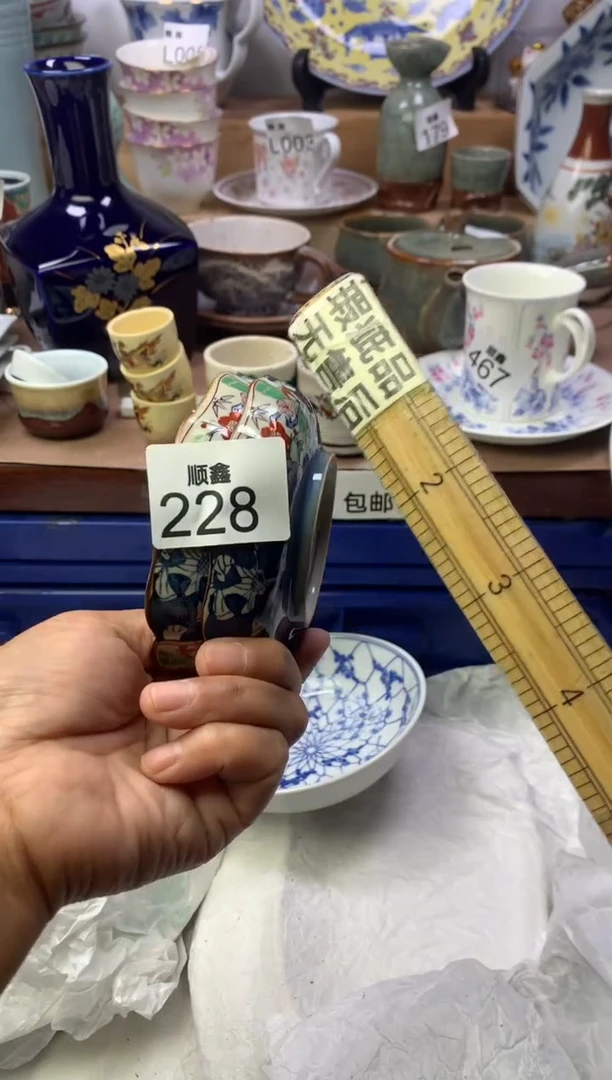溪**房顺鑫工艺品店闪购