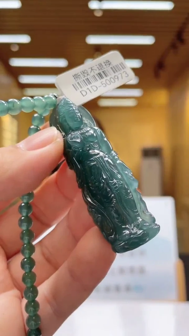未镶嵌定制翡翠********133