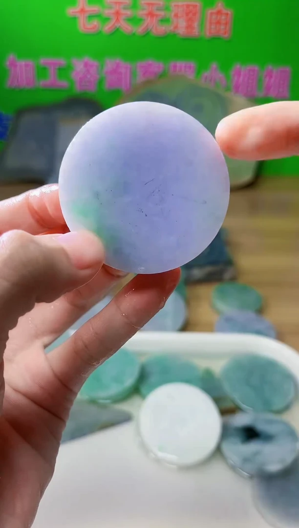 裸石翡翠翡翠a货正品玉石南陈996