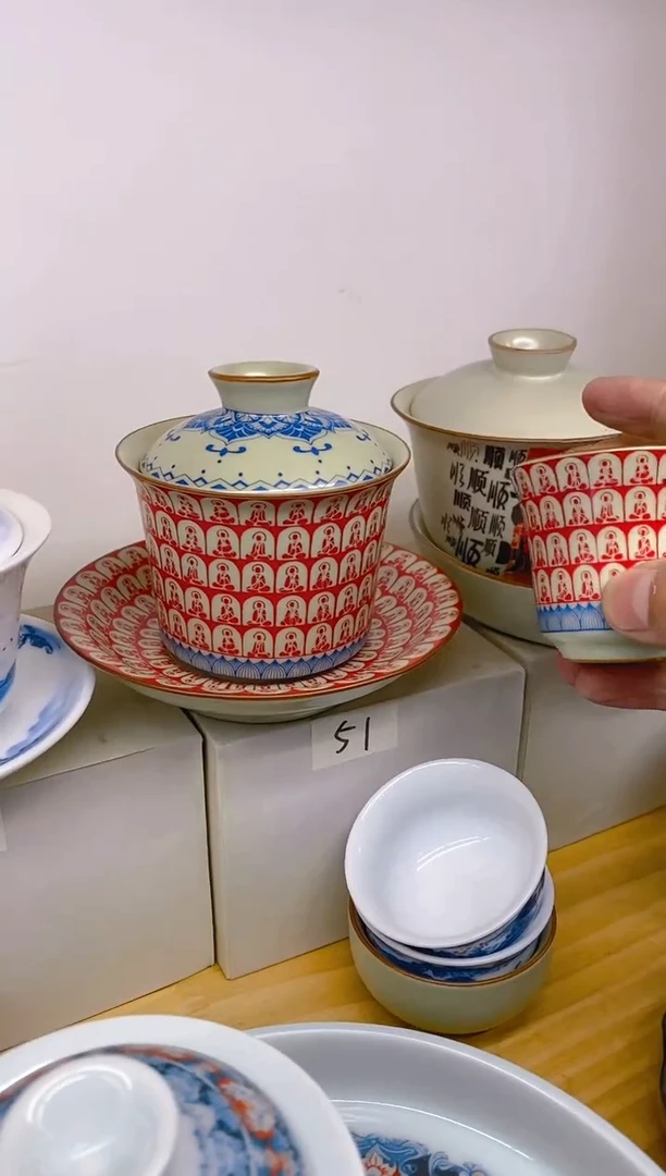 【闪购商品】其他高温烧制陶瓷56