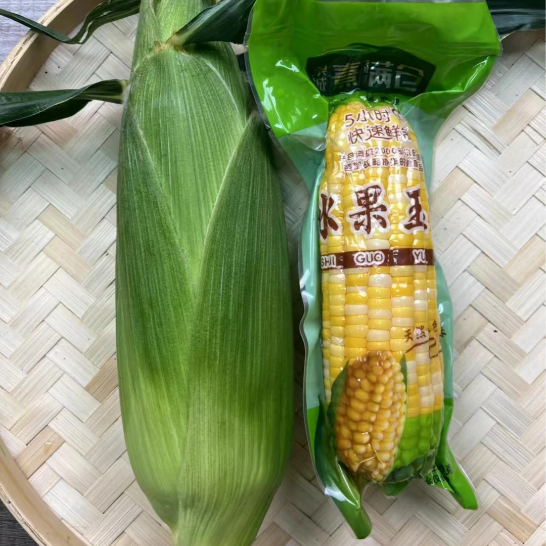 【世茂严选】水果玉米3斤（7-8根）