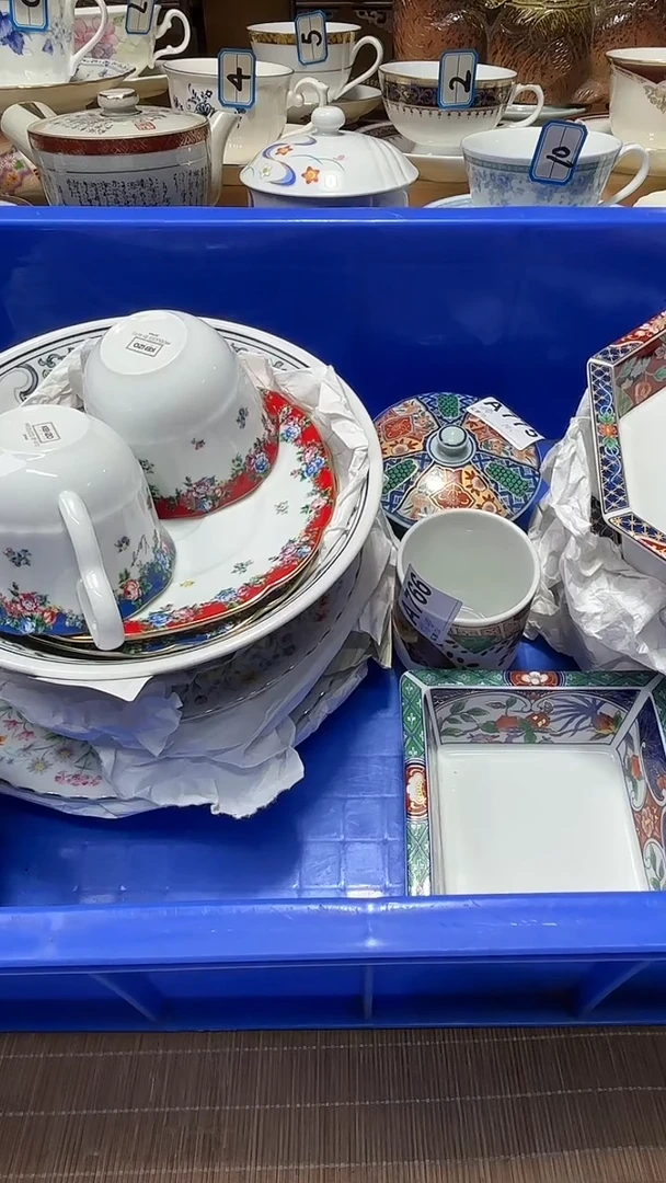 络*中古货品默认微瑕