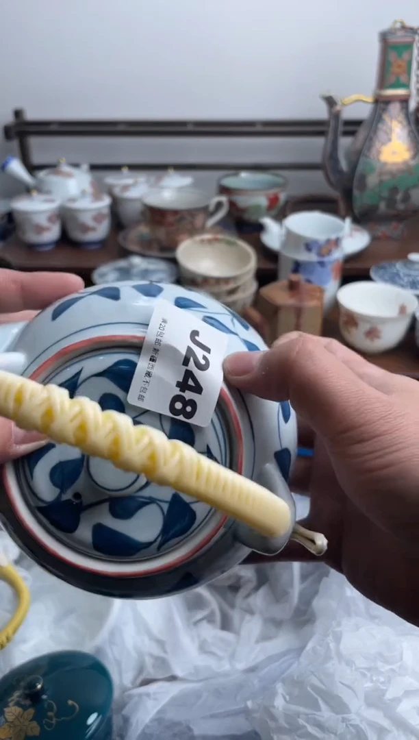 【闪购商品】瓷片248-J-满20包邮48h凑单